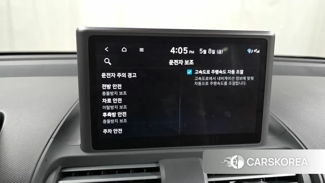 Hyundai Casper id 4293431 из Кореи 8