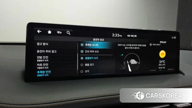 Genesis GV70 id 4475033 из Кореи 8