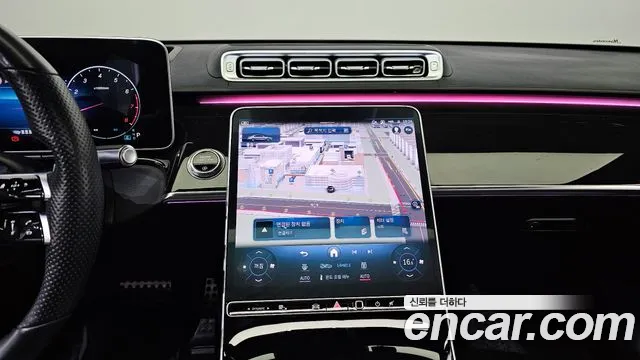 Mercedes-Benz S-Class W223 id 2705610 из Кореи 8