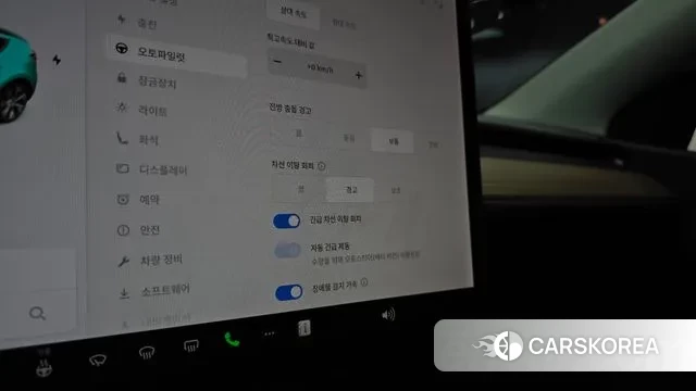 Tesla Model Y id 2969903 из Кореи 8