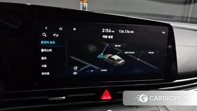 Hyundai Avante (CN7) id 3508955 из Кореи 8