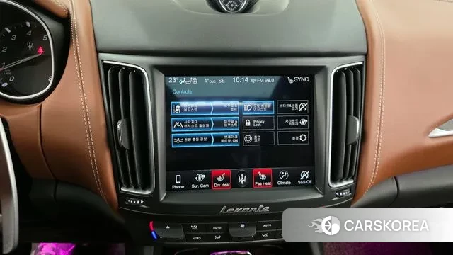 Maserati Levante id 3687298 из Кореи 8