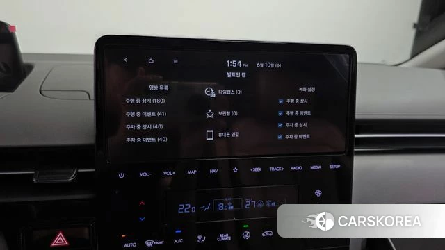 Hyundai Staria id 4433727 из Кореи 8