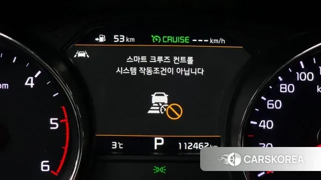 Kia The New Carnival id 3713530 из Кореи 8