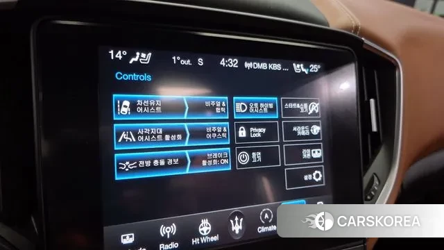 Maserati Ghibli id 3552316 из Кореи 8