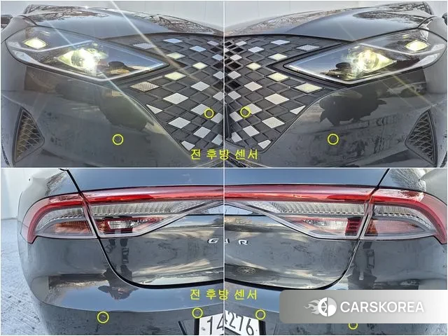 Hyundai The New Grandeur IG id 3577965 из Кореи 8