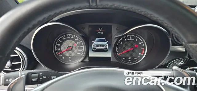 Mercedes-Benz GLC-Class X253 id 2709707 из Кореи 8