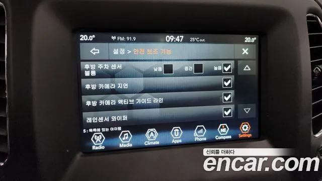 Jeep Compass 2nd Generation id 2834906 из Кореи 8