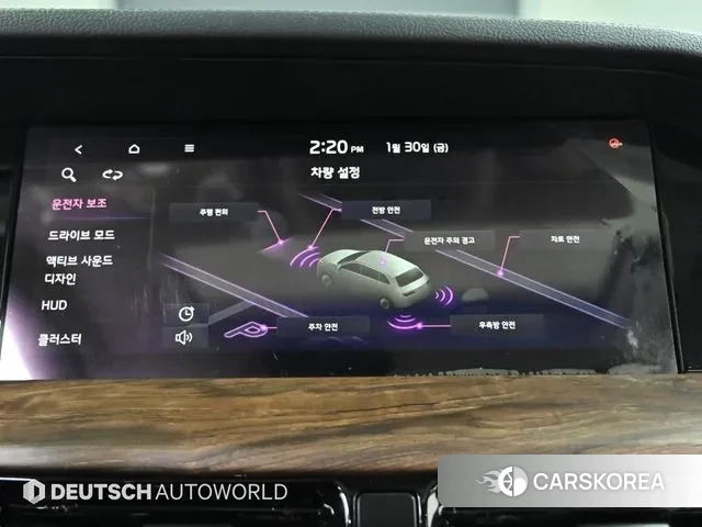 Kia Mohave Master id 3641110 из Кореи 8