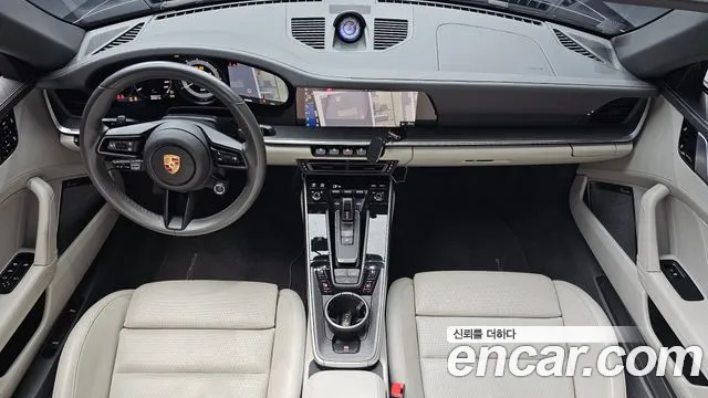 Porsche 911(992) id 2543676 из Кореи 8