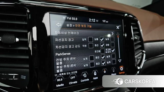 Jeep Grand Cherokee id 3860582 из Кореи 8