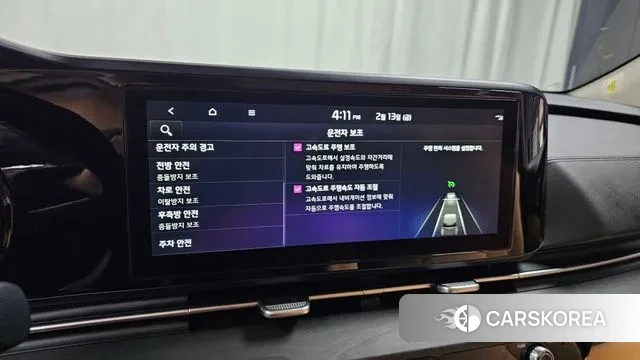 Kia Carnival 4th generation id 3691079 из Кореи 8