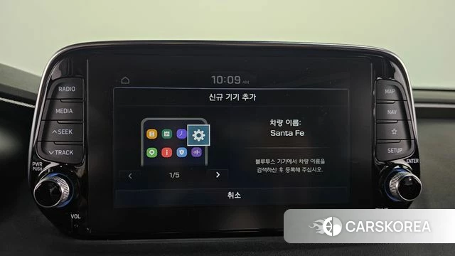 Hyundai Santa Fe TM id 4378061 из Кореи 8