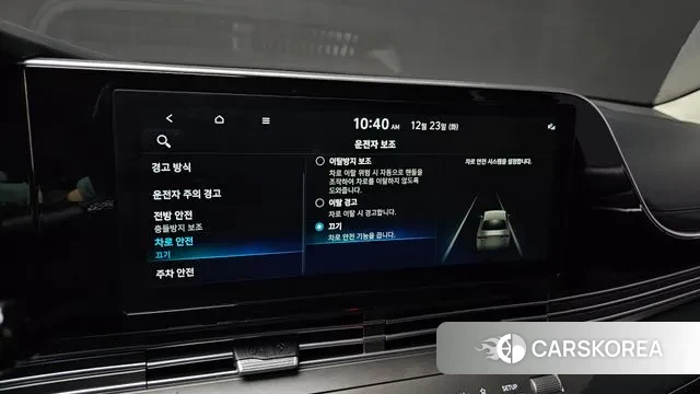 Hyundai The New Grandeur IG id 3508696 из Кореи 8