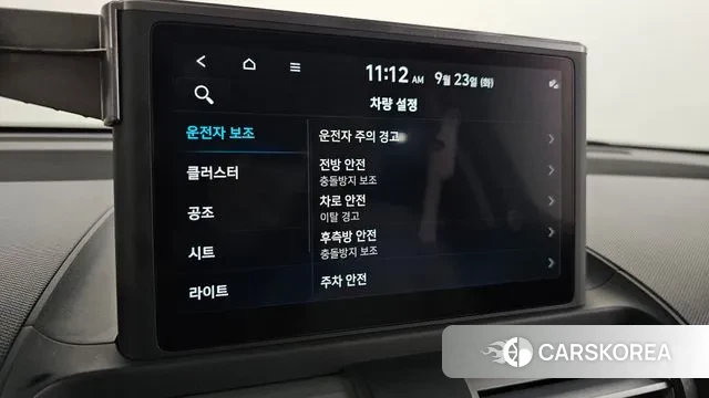 Hyundai Casper id 3185673 из Кореи 8