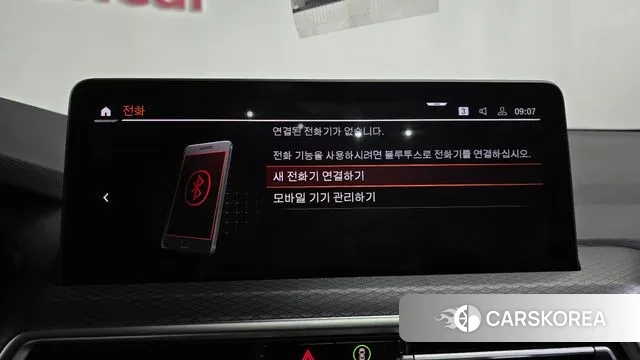 BMW X3 (G01) id 3458061 из Кореи 8