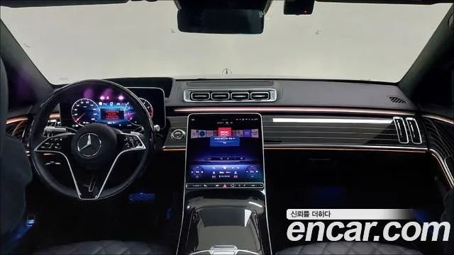 Mercedes-Benz S-Class W223 id 2529464 из Кореи 8