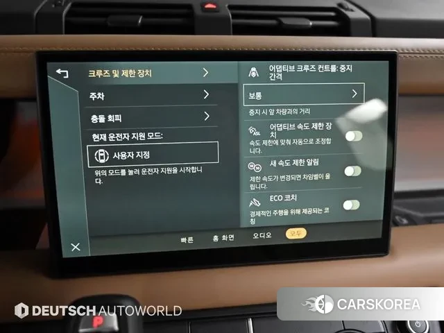 Land Rover Defender (L663) id 3706392 из Кореи 8