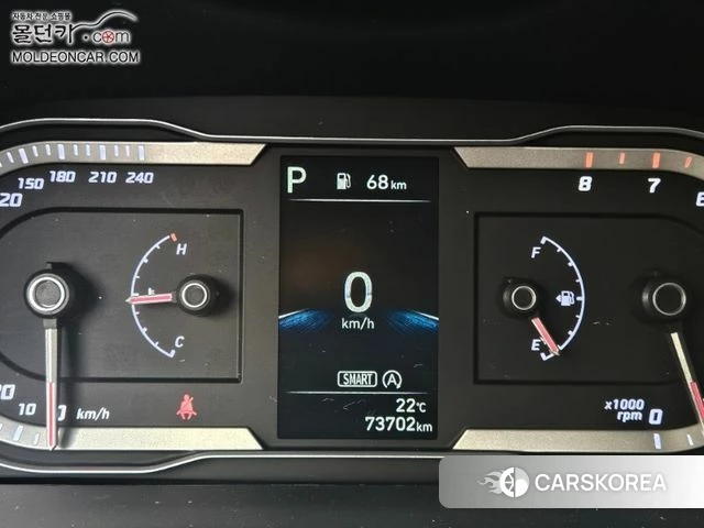 Hyundai Tucson (NX4) id 4187702 из Кореи 8