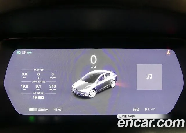 Tesla Model X id 2666792 из Кореи 8