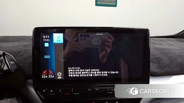 Volkswagen ID.4 id 3378262 из Кореи 8