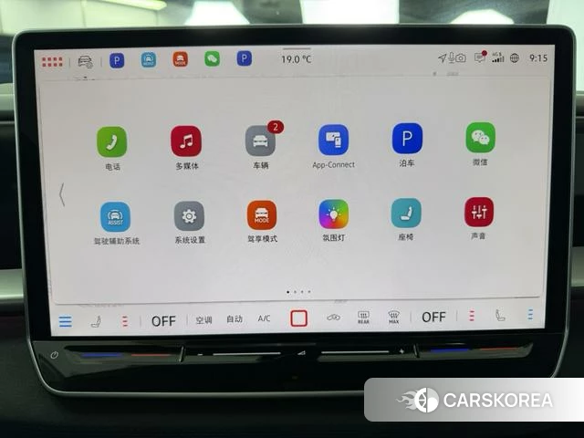 Volkswagen Tourang id 4301541 из Китая 8
