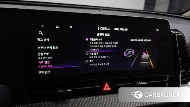 Kia Sportage 5th Generation id 3311183 из Кореи 8