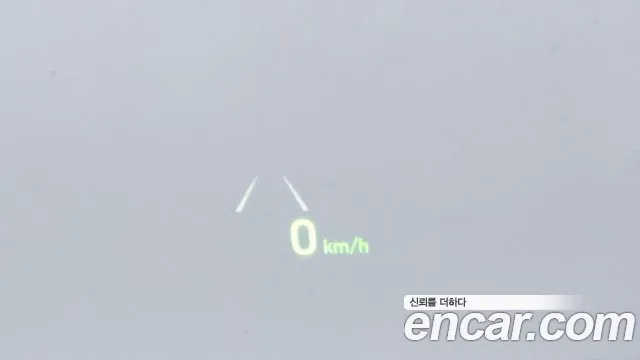 Hyundai Grandeur IG id 2855766 из Кореи 8