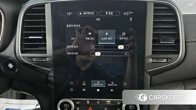 Renault Korea (Samsung) The New SM6 id 3851286 из Кореи 8