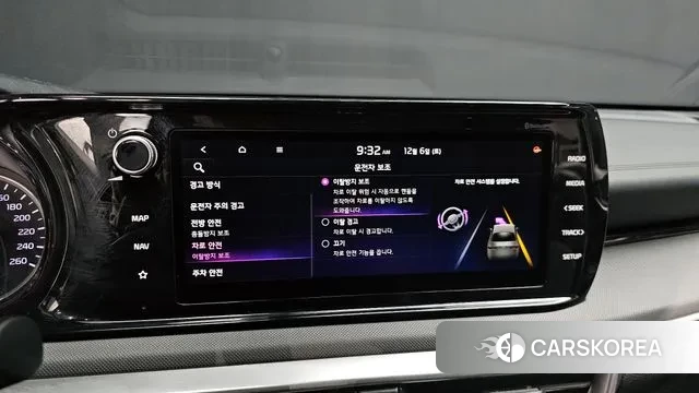 Kia K5 3rd generation id 3451544 из Кореи 8