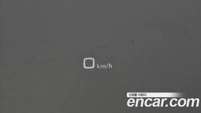 Audi Q5 (FY) id 2832224 из Кореи 8