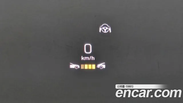 Mercedes-Benz E-Class W213 id 2826662 из Кореи 8