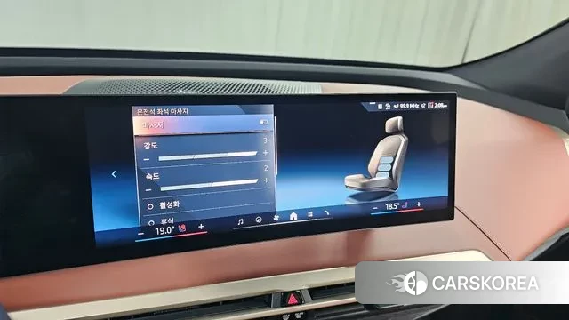 BMW iX id 3200589 из Кореи 8