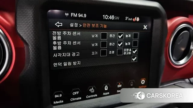 Jeep Wrangler (JL) id 3488042 из Кореи 8