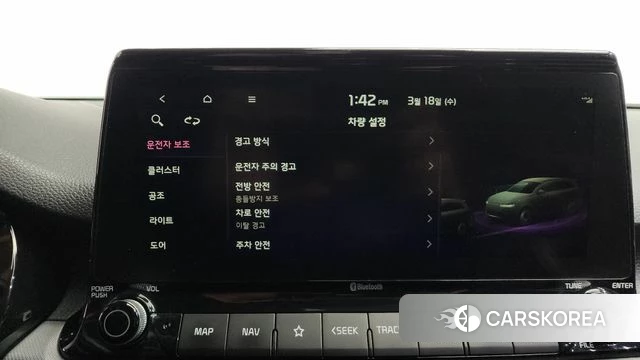 Kia Seltos id 3806444 из Кореи 8