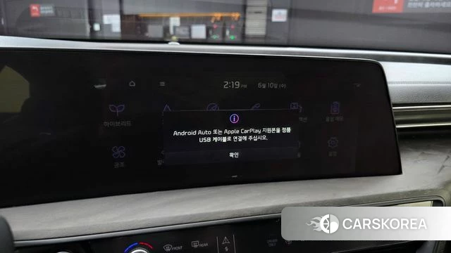 Kia K8 Hybrid id 4434433 из Кореи 8