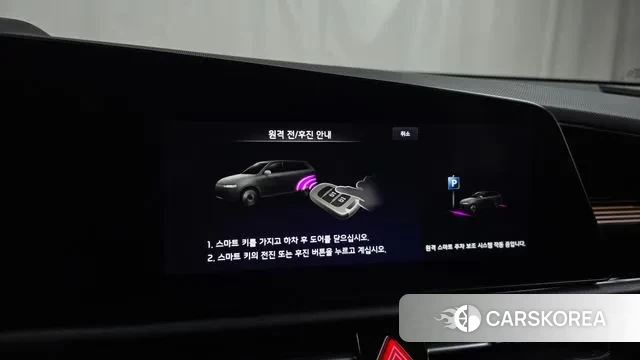 Kia Di All New Niro EV id 3706857 из Кореи 8