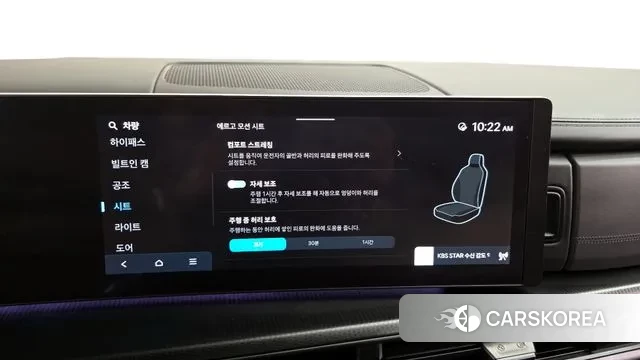 Hyundai Santa Fe (MX5) id 3751323 из Кореи 8