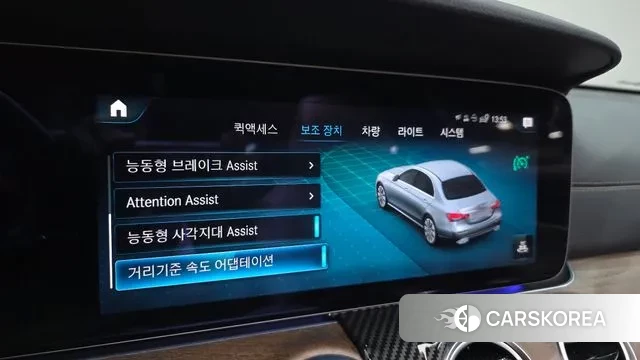 Mercedes-Benz E-Class W213 id 3002471 из Кореи 8