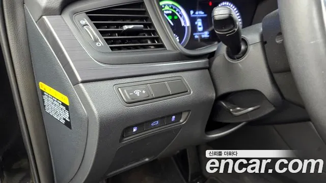 Hyundai Sonata New Rise Hybrid id 2661855 из Кореи 8