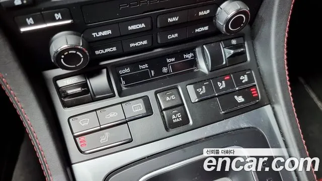 Porsche 718 Cayman id 2673780 из Кореи 8