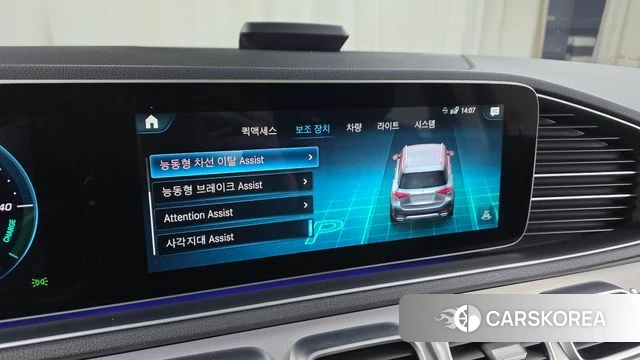 Mercedes-Benz GLE-Class W167 id 3800719 из Кореи 8