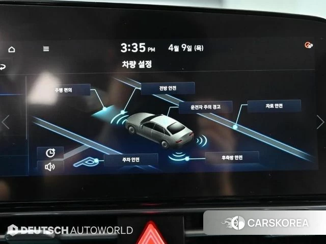 Hyundai Avante (CN7) id 3936195 из Кореи 8