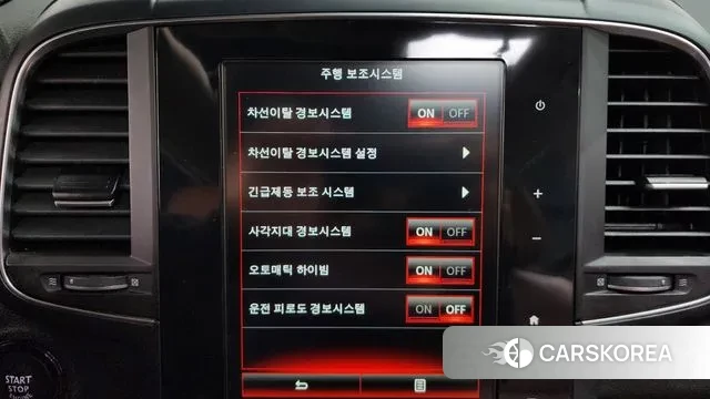 Renault Korea (Samsung) The New QM6 id 3519598 из Кореи 8