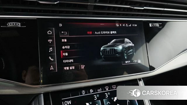 Audi Q8 (4M) id 3924348 из Кореи 8