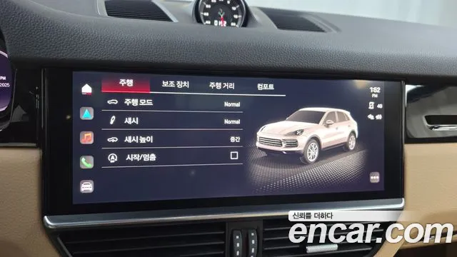 Porsche Cayenne (PO536) id 2682571 из Кореи 8