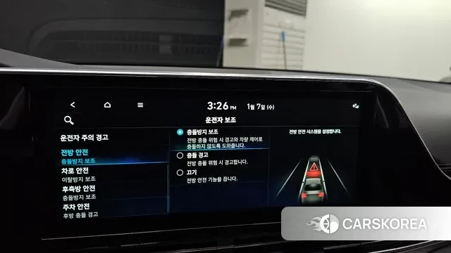 Hyundai The New Grandeur IG id 3556845 из Кореи 8