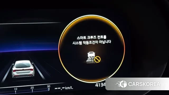 Kia K5 3rd generation id 3567588 из Кореи 8