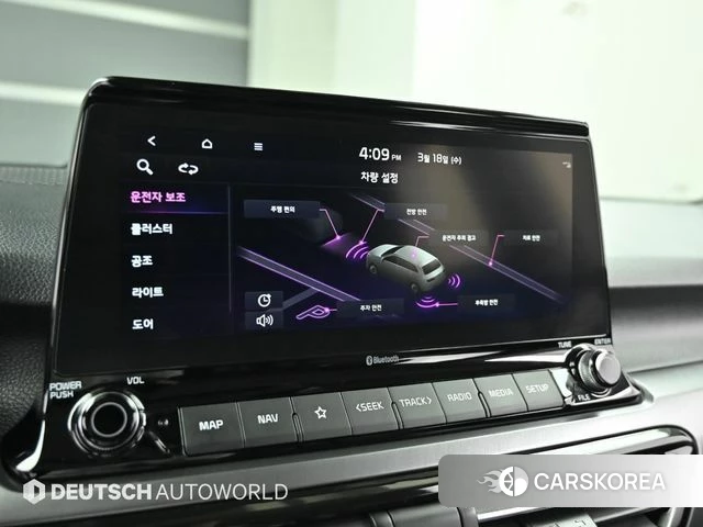 Kia Seltos id 3806698 из Кореи 8