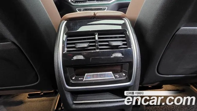 BMW X6 (G06) id 2875576 из Кореи 8